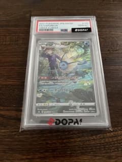 シャワーズ CHR PSA10 鑑定済み ポケモンカードのサムネイル