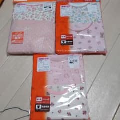 長袖シャツのサムネイル