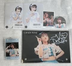 m66565291087_1.jpg?1701421296