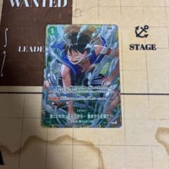 ワンピースカード 強ェとわかってんだから 始めから全開だ パラレル