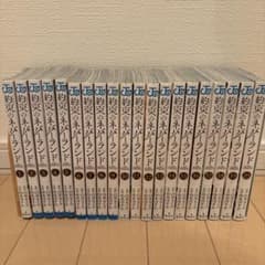 約束のネバーランド1〜20巻のサムネイル