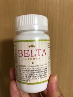 ベルタ葉酸サプリ めぇたんさま専用のサムネイル