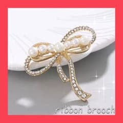 リボンパールブローチ コサージュ 卒業式 入学式 お祝い スーツ プレゼント