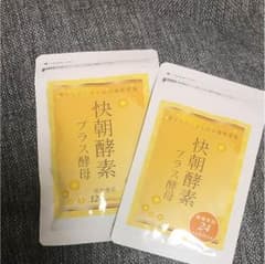 快朝酵素 プラス 酵母のサムネイル