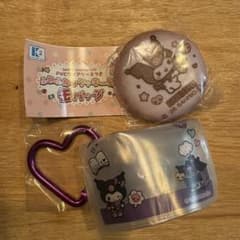 サンリオキャラクターズ クリアケース付き ふわふわクッキー風缶バッジ クロミのサムネイル