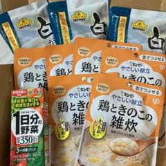 野菜ジュース 雑炊 おかゆ 10点セットのサムネイル