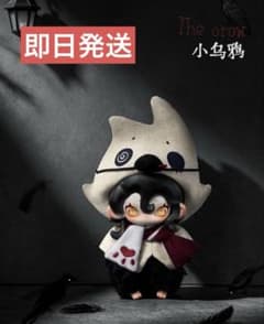 Moonin ムーニン 夜の帳が下りる The crow 烏 カラスのサムネイル