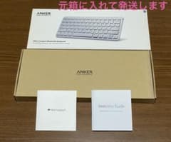 【美品】Anker 英字キーボード iPad iPhone Mac miniのサムネイル