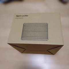 純正 Dyson purifier交換フィルター S-P/N.972425-01のサムネイル