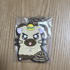 햄 타로 이치 반 쿠지 K 상 고무 매력 타이쇼 군