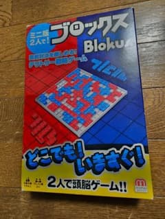 マテル　ブロックス ミニ版のサムネイル
