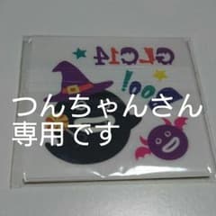 GLAY タトゥーシールのサムネイル