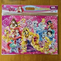 ディズニープリンセス 60ピース ジグソーパズル - メルカリ