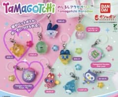 たまごっち めじるしアクセサリー ★2点セット★のサムネイル