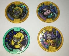 妖怪ウォッチメダル 4種セットのサムネイル