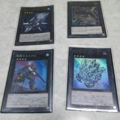 aKsK様専用のサムネイル