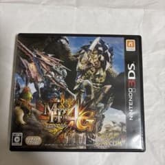 몬스터 헌터 4G 닌텐도 3DS