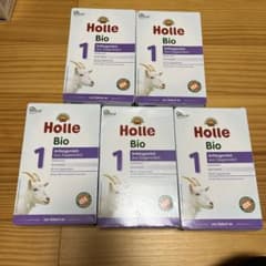 離乳食　ホレ　ヤギBIO holle 1   5箱ドイツオーガニックのサムネイル