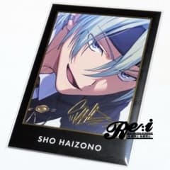 東京ディバンカー トレカ SR スーパーレア 箔押し 灰園翔平 灰園 翔平