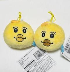 んぽちゃむ もっちりフェイスマスコット 2点セット