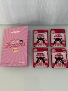 mellojoy マジックパウダー4個