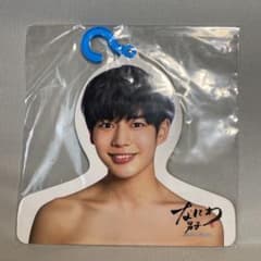 長尾謙杜 フォトハンガー エロハンのサムネイル
