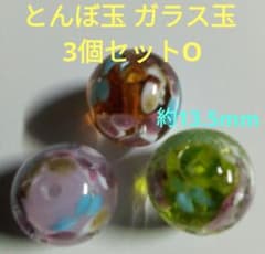 m66569084459_1.jpg?1763569509