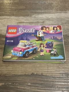 LEGO Friends 41116 セット オリビアの天体観測のサムネイル