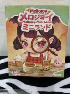 Mellojoy メロジョイ ミニランド　未開封　1箱のサムネイル