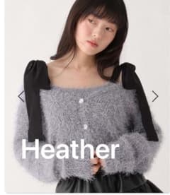 Heather シャギーラメカーディガン　キャミ2p ブルーグレーのサムネイル