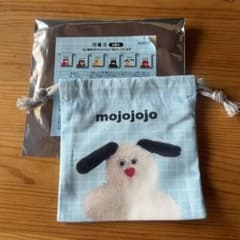 mojojojo 巾着 Sサイズのサムネイル
