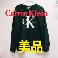 【美品】Calvin Klein カルバンクライン スエット グリーンのサムネイル