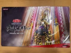 永久に輝けし黄金郷 プレイマット デュエリストカップ 2023 - メルカリ