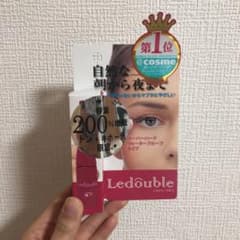 Ledouble(ルドゥーブル）のサムネイル