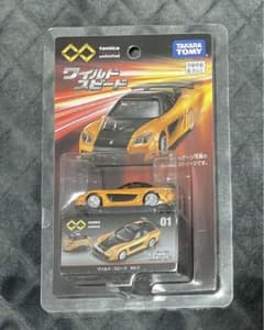 トミカ プレミアム アンリミテッド ワイルドスピード RX-7のサムネイル