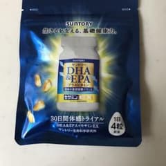 サントリーDHA&EPAのサムネイル