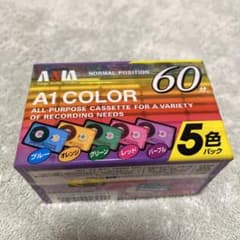 カセットテープ未使用　新品　富士フイルム　60分　5本のサムネイル