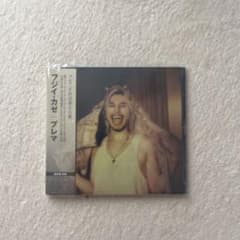 Prema 通常盤　藤井風　シリアルなしのサムネイル