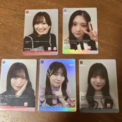 櫻坂46 ビルディバイド トレーディングカード 5枚セット SRのサムネイル