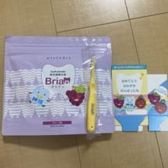 ブリアン 歯磨き粉 グレープ味のサムネイル