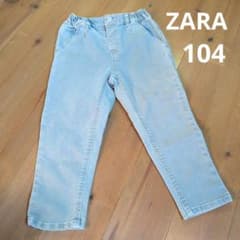 ZARA キッズ ボトムス デニム ライトグレー 104cm
