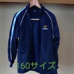 ジャージ  (瞬足)のサムネイル