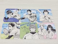 忘却バッテリー アートコースター　小手指　まとめ売りのサムネイル