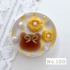 № 100 リボンくま お花 パール ナチュラル イエロー レジン ヘアゴムのサムネイル