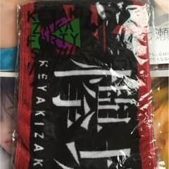 欅坂46 箱推しタオルのサムネイル