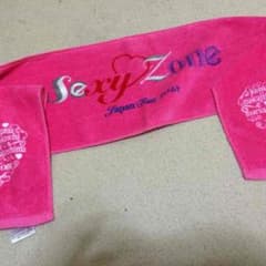 Sexy zone Japan tourセットのサムネイル