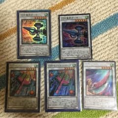 遊戯王SRデッキパーツのサムネイル