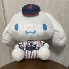侍ジャパン×サンリオ BIGぬいぐるみ シナモロール