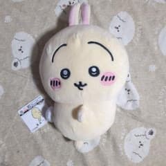 ちいかわ おしりふりふりBIGぬいぐるみ～うさぎ～の入手方法まとめ