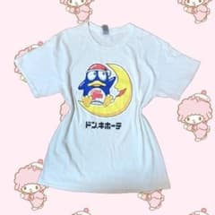 ゆずゆず 【即購入、値下げ◎】様専用